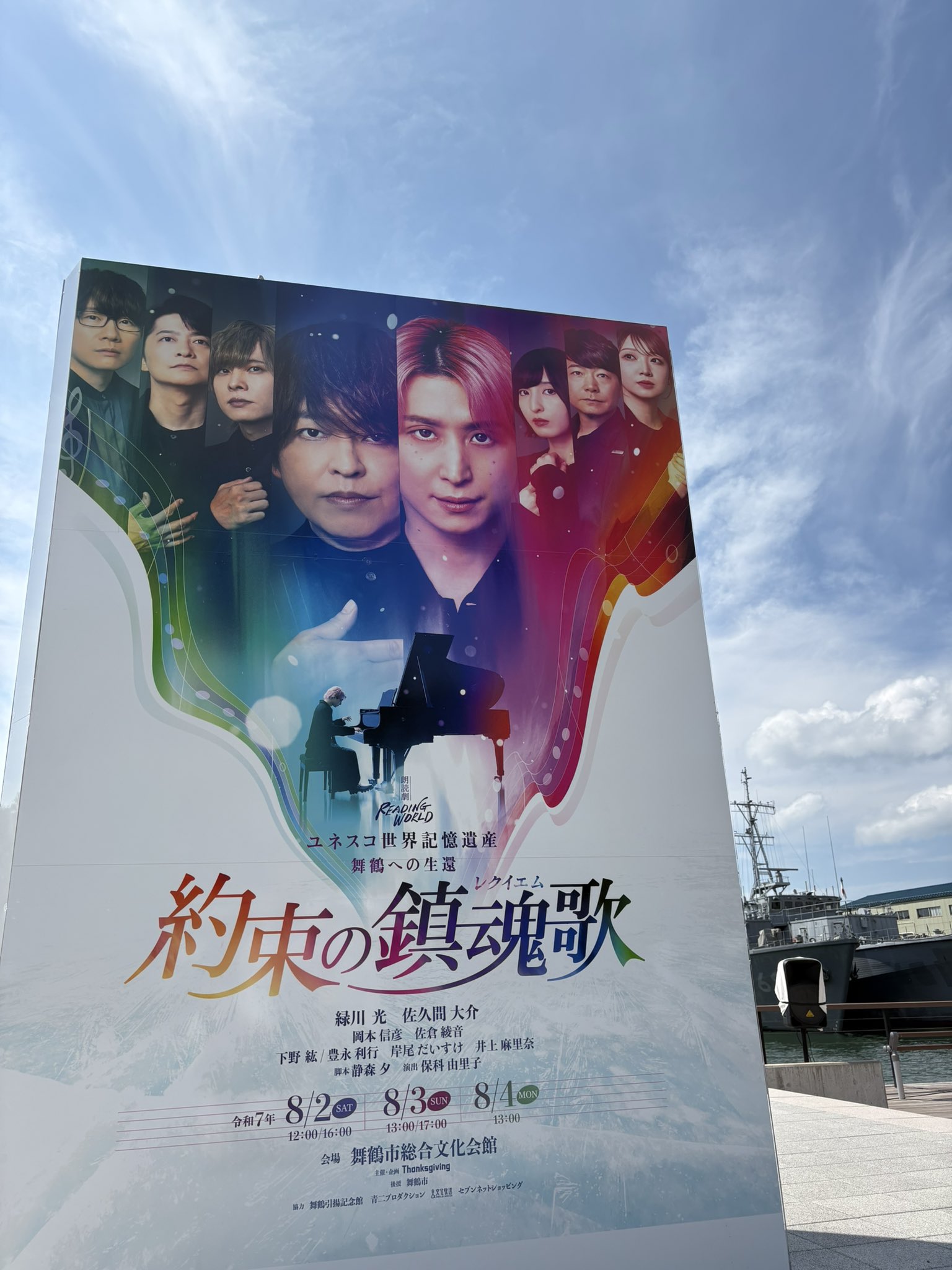 saku39Ami (@Ucosushidaisaku) / X