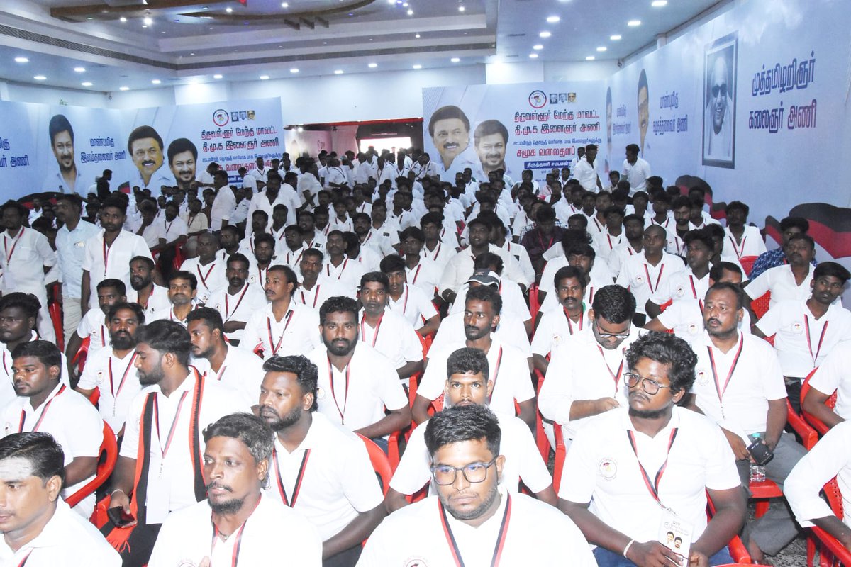 Avadi_Nasar's tweet image. மாண்புமிகு தமிழக முதல்வர், கழக தலைவர் அண்ணன் தளபதி திரு @mkstalin அவர்கள் ஆணைக்கிணங்க,

மாண்புமிகு தமிழ்நாடு துணை முதலமைச்சர்  கழக இளைஞரணி செயலாளர் சகோதரர் திரு @Udhaystalin அவர்களின் ஆலோசனைப்படி,

இன்று (03/08/2025) காலை 10:30 மணிக்கு, #திருத்தணி K.M மஹாலில்,
 
திருவள்ளூர்…