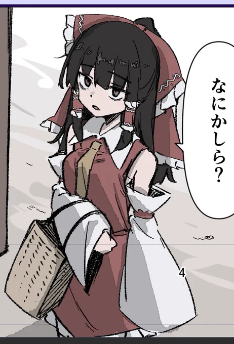 かわいい 
