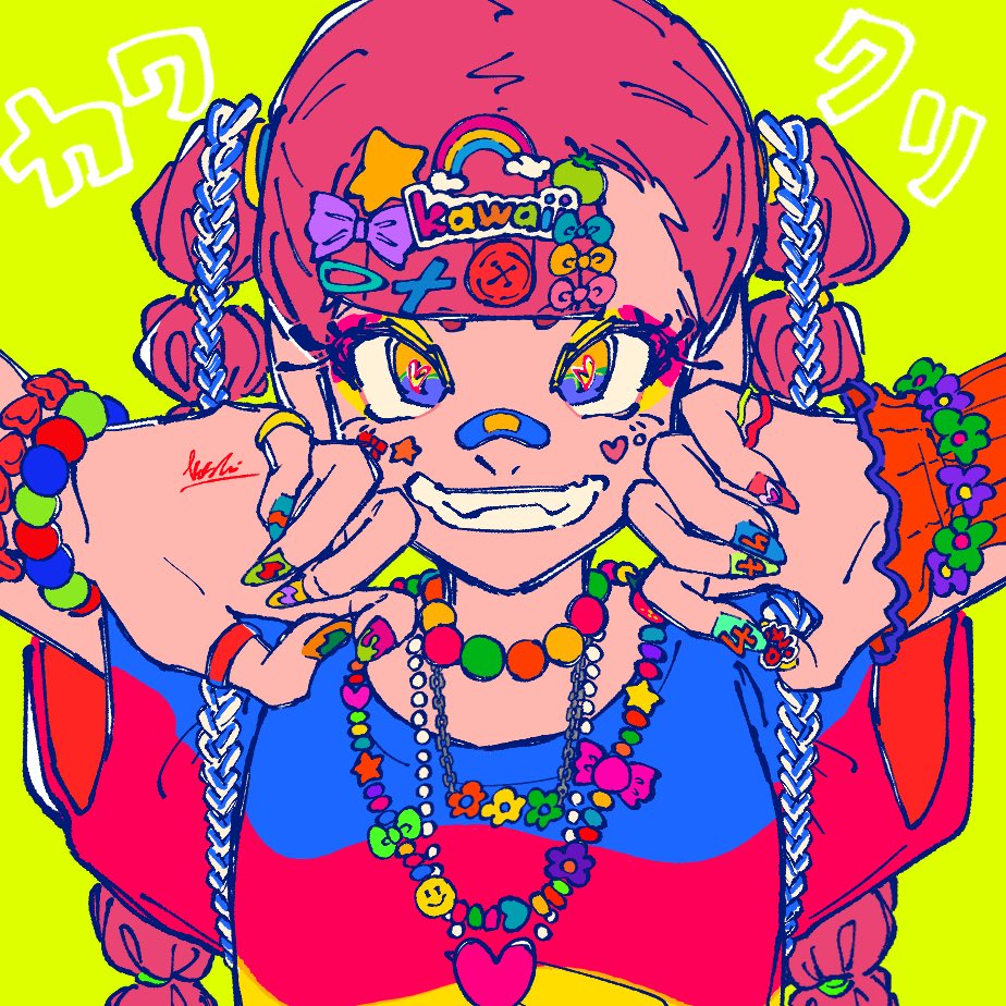 芥子炭/KESHIZUMI (@keshizum1) on Twitter photo 【企画参加】
カワイイクリエイターs(<a href="/kawaii_creators/">カワイイクリエイターs@9/27(土)28(日)東京・10/4(土)大阪</a> )さんの企画 #カワクリアイコンジャック に参加させていただきます❤️🔥
私はまだ参加した事はないですが、いつか参加したいです!
カワクリ4周年おめでとうございます🍾🎉㊗️
#カワクリ4周年 【企画参加】
カワイイクリエイターs(<a href="/kawaii_creators/">カワイイクリエイターs@9/27(土)28(日)東京・10/4(土)大阪</a> )さんの企画 #カワクリアイコンジャック に参加させていただきます❤️🔥
私はまだ参加した事はないですが、いつか参加したいです!
カワクリ4周年おめでとうございます🍾🎉㊗️
#カワクリ4周年