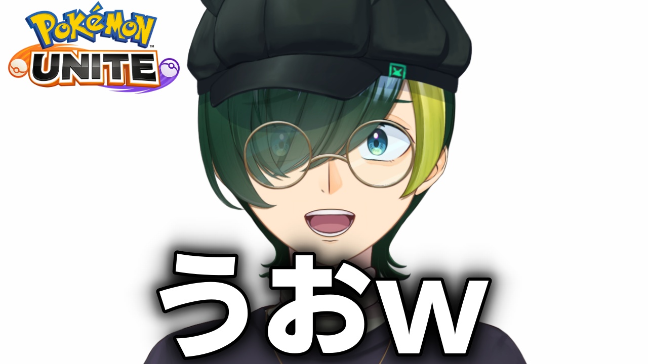 不束者 🙇‍♀️🙇‍♂️ ポケモン大好き系Vtuber！ on X
