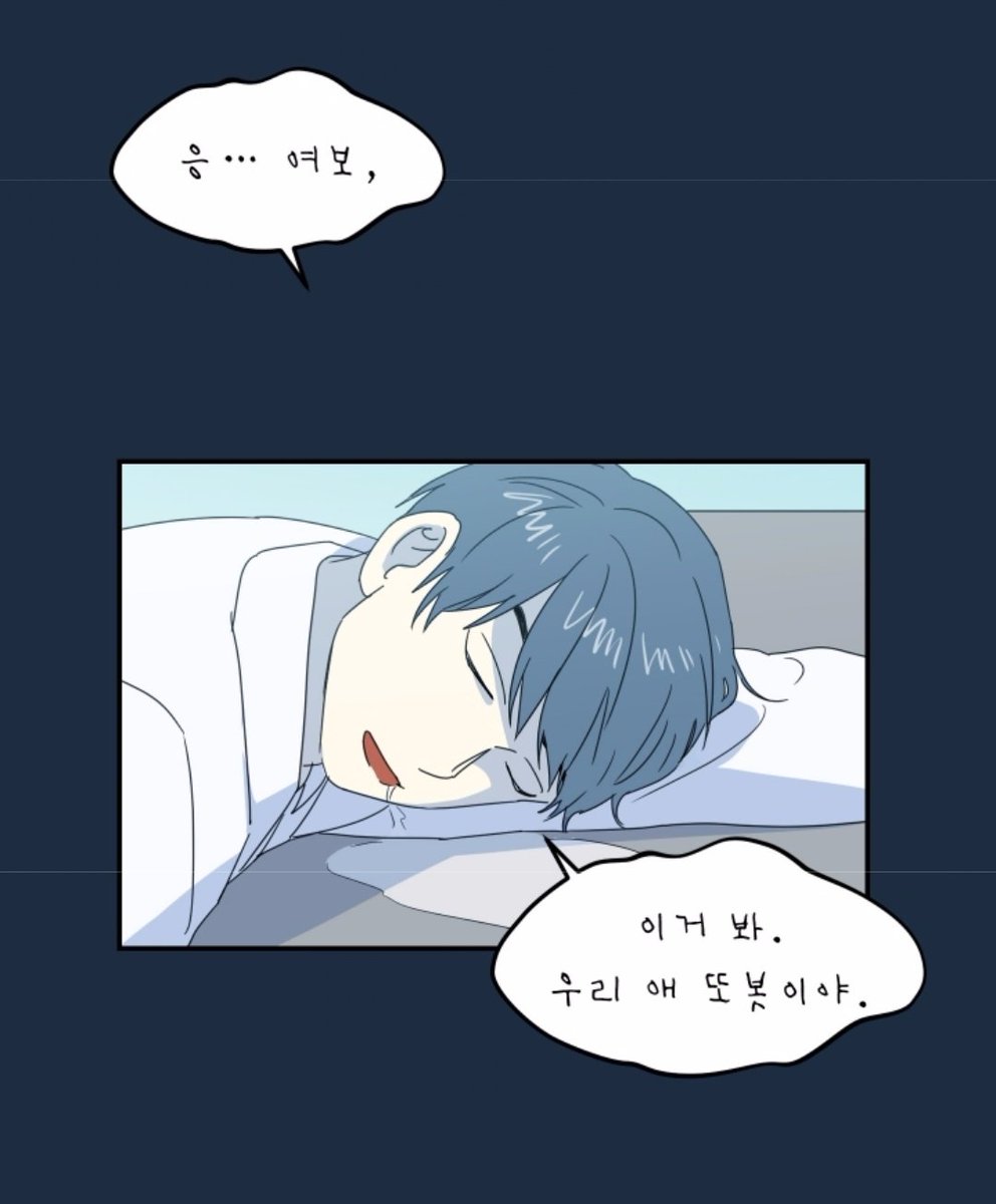 DG__RB's tweet photo. 침흘리며 조는 권리모
그리고 그 침 맞고 활성화 된 제로
가 실화라니 (p) https://t.co/N6EF6qrTUq