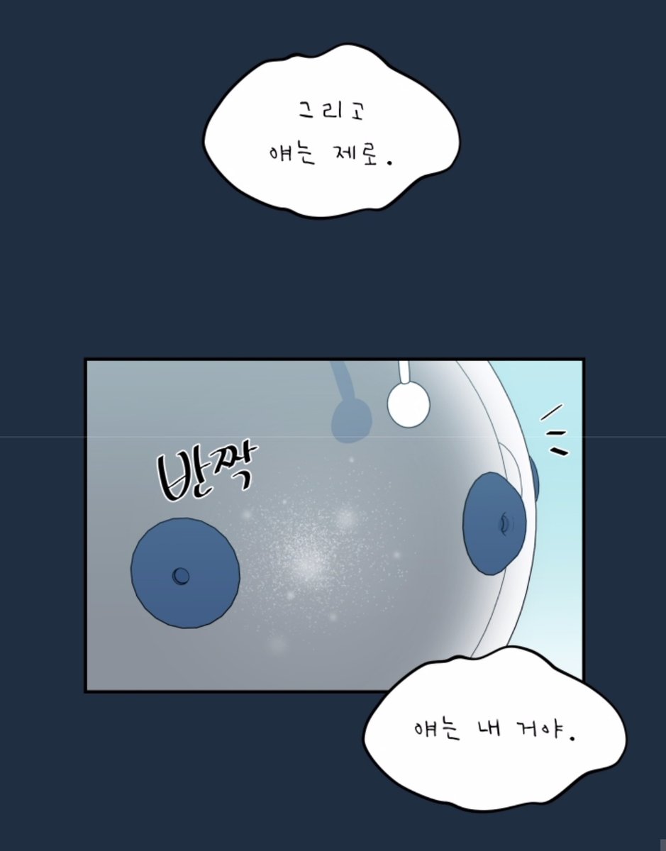 DG__RB's tweet photo. 침흘리며 조는 권리모
그리고 그 침 맞고 활성화 된 제로
가 실화라니 (p) https://t.co/N6EF6qrTUq