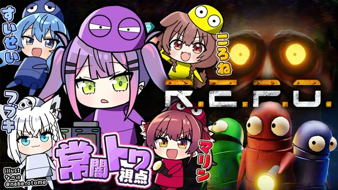 @tokoyamitowa: Streaming now available! ! ! #HoloREPO Let's go! How far can you go? 😎😎 youtube.com/live/jwOIiFMLk…