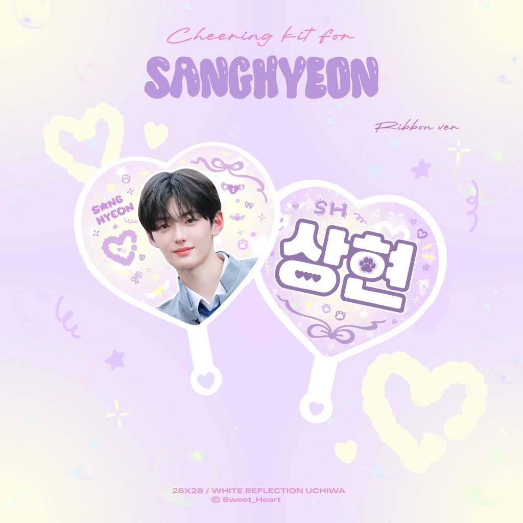 hyeons_weethrt's tweet photo. 2025 Cheering kit for SANGHYEON
©Sweet_Heart

🕐 8/3 - 8/10 
현장수령: 2차방청 8/16일

https://t.co/U8WpogRTaN

국내배송
🇰🇷

해외배송
G.O —> DM

#RT 추첨 2 분께 슬로건 또는 우치와를 보내드립니다! 
선착순 20명 : 핀뱃지 정상현

#정상현 #CHUNGSANGHYEON 
#boy2planet #보이즈2플래닛 https://t.co/RjQzsTRmIP