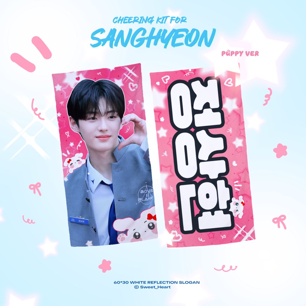 hyeons_weethrt's tweet photo. 2025 Cheering kit for SANGHYEON
©Sweet_Heart

🕐 8/3 - 8/10 
현장수령: 2차방청 8/16일

https://t.co/U8WpogRTaN

국내배송
🇰🇷

해외배송
G.O —> DM

#RT 추첨 2 분께 슬로건 또는 우치와를 보내드립니다! 
선착순 20명 : 핀뱃지 정상현

#정상현 #CHUNGSANGHYEON 
#boy2planet #보이즈2플래닛 https://t.co/RjQzsTRmIP
