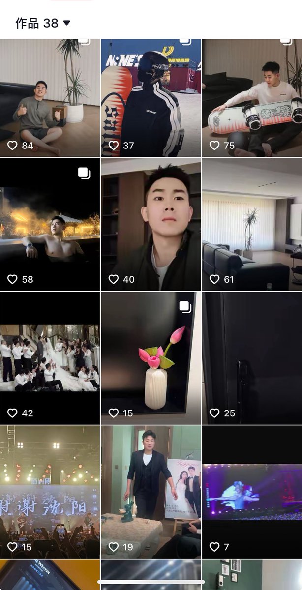 ziyousuiwo（随时更新中国新闻评论） tweet media