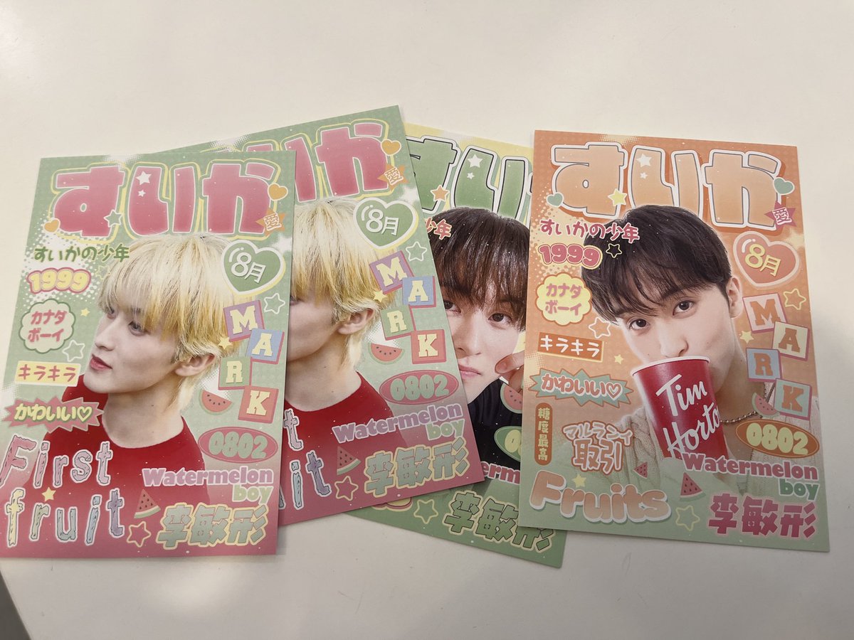 📍ᴄᴀғᴇ ғʟᴜ

럭드 개귀여미..🥹

#마크_사랑할_수박_에
#마크 #MARK #NCT