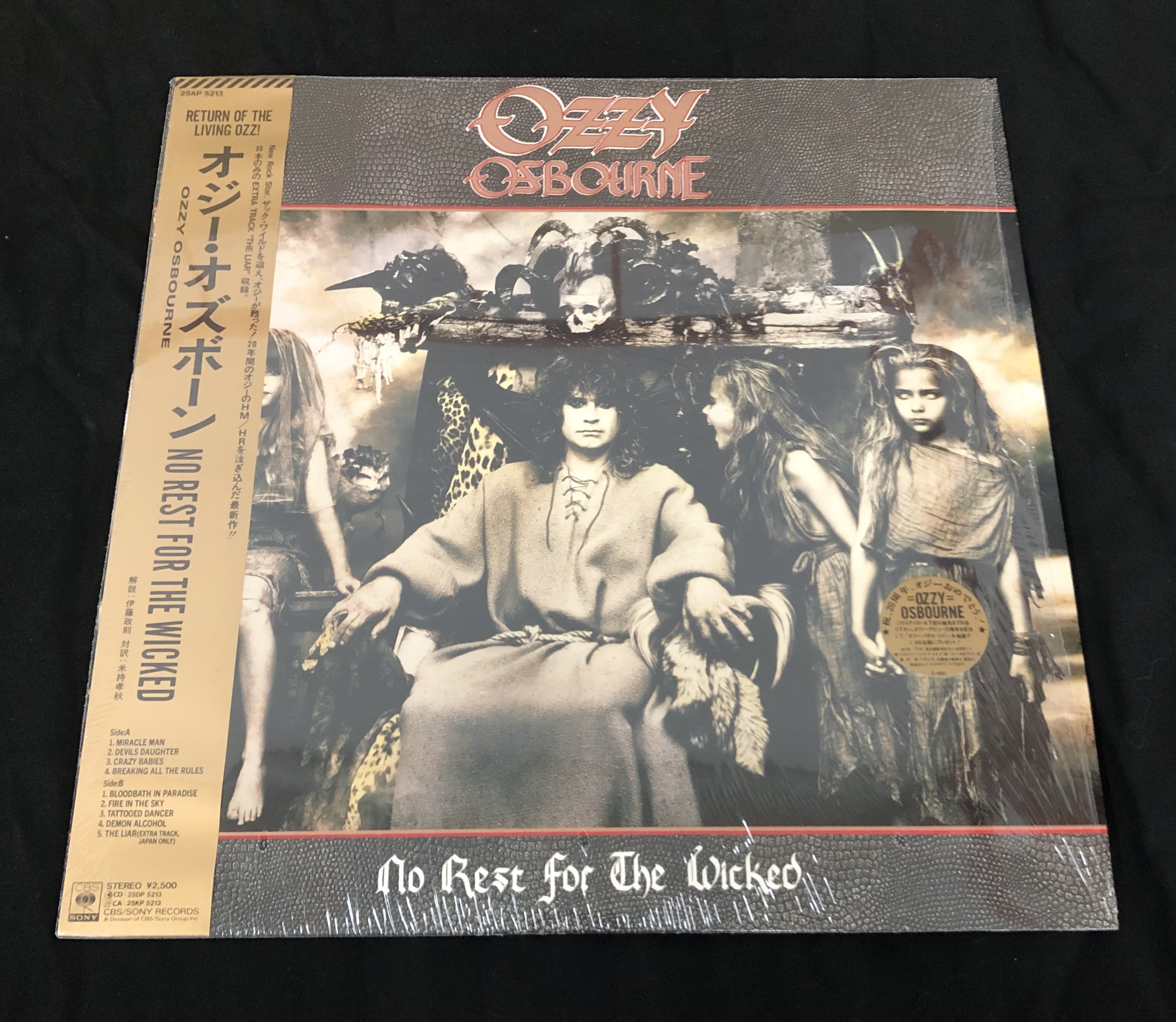 HMV 中古（CD・DVD・ゲーム・本） on X: 
