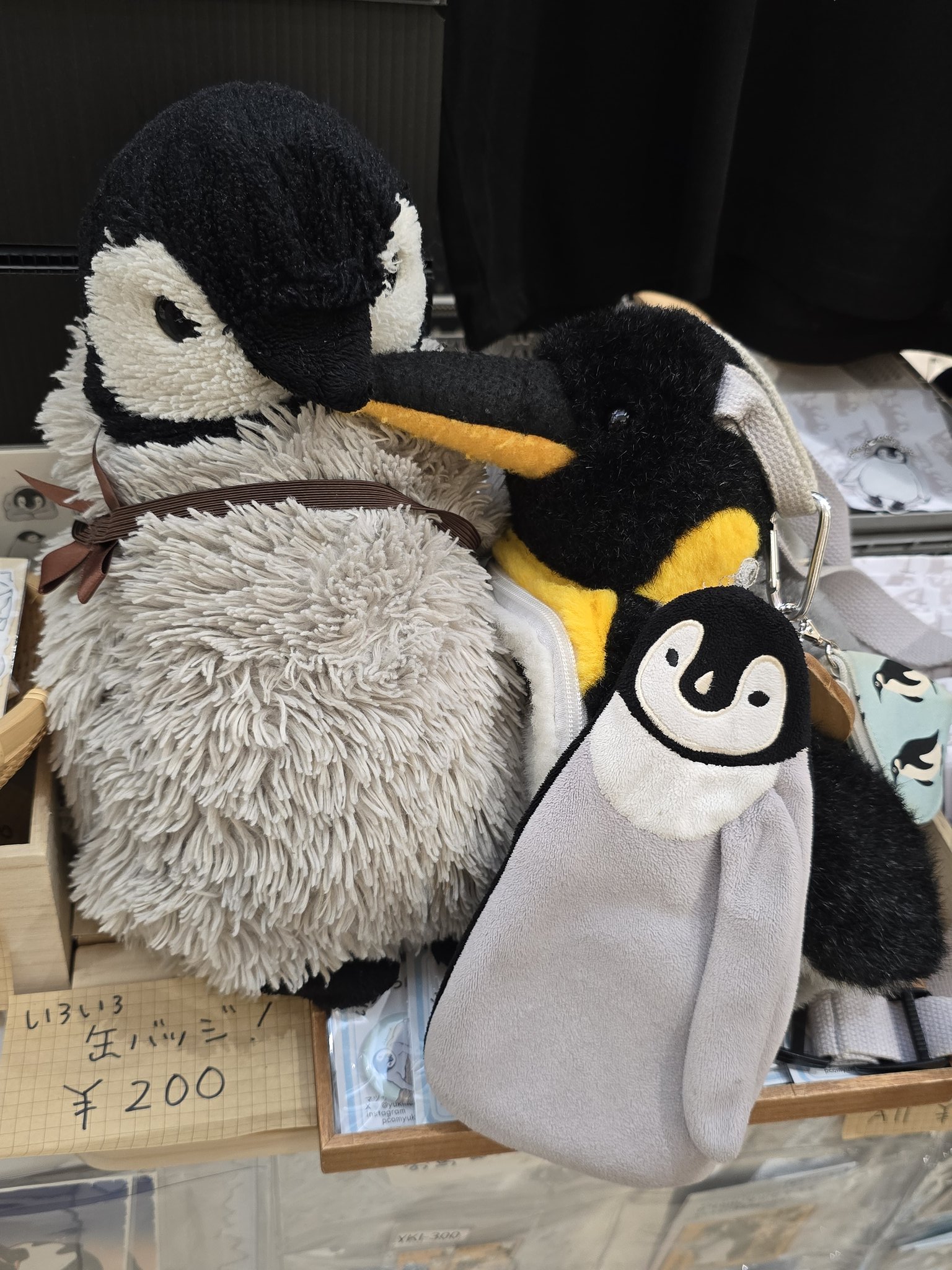 ペンギン ドミニオンペンギン❤︎世界唯一見られるDOMINION PENGUIN Penguin Dominion The Only In World To Be Seen | eBay