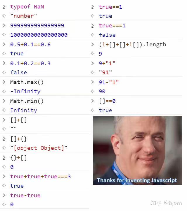 thanksForInventingJavascript redd.it/1mg8y48