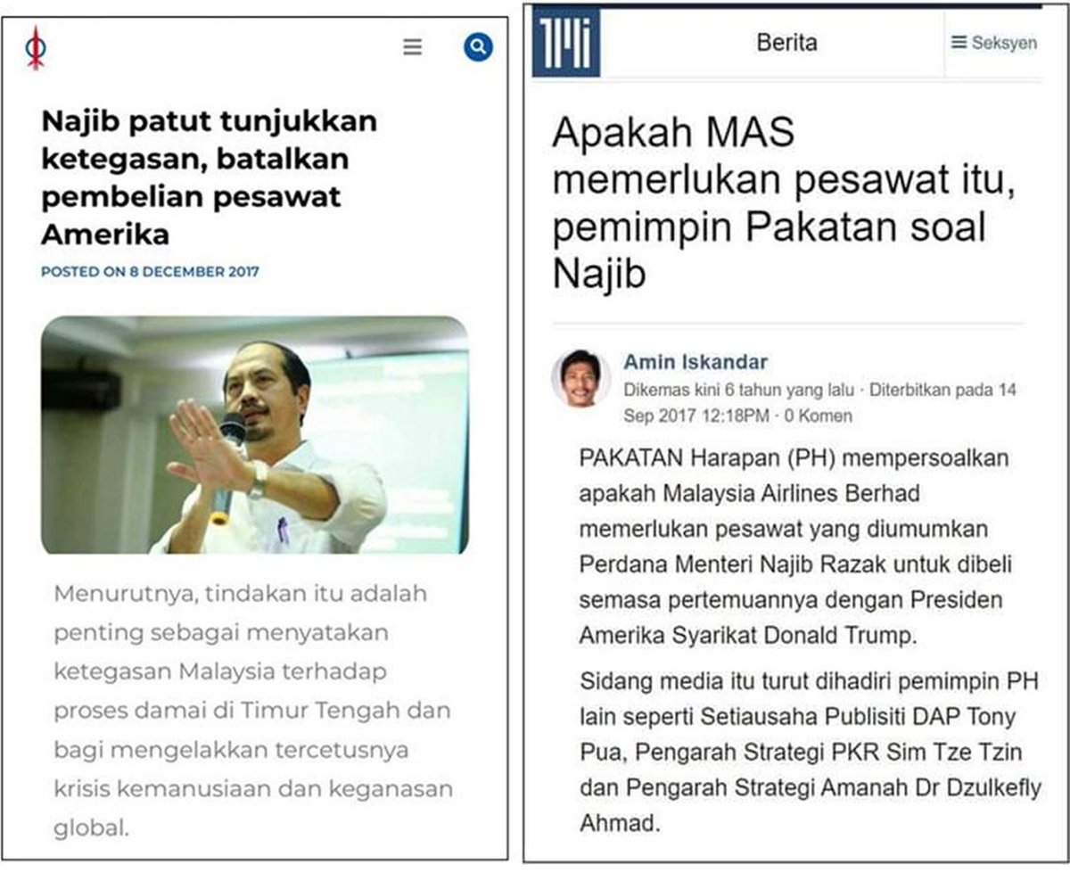 Eric SeeTo Lim Sian See tweet media