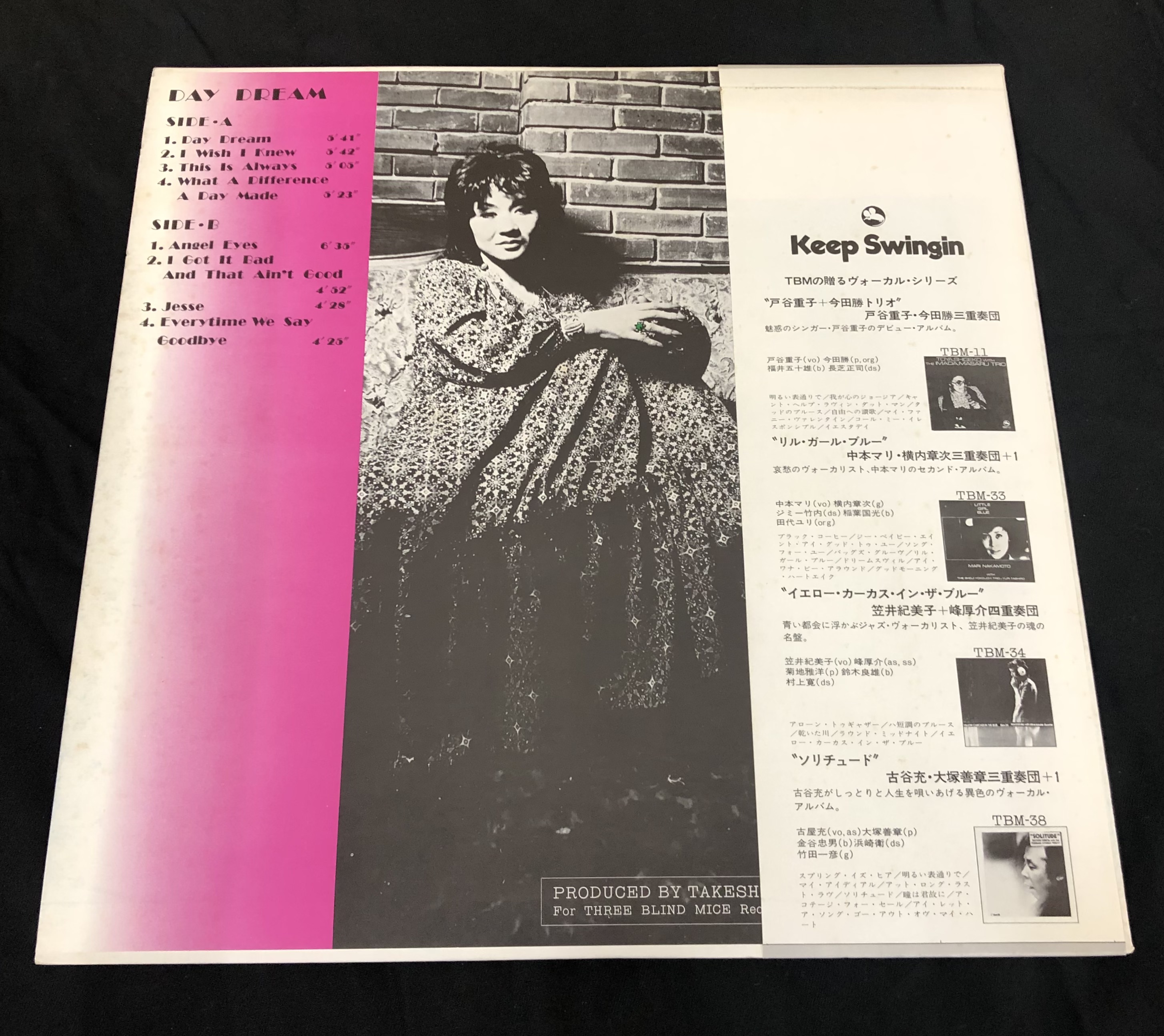 HMV 中古（CD・DVD・ゲーム・本） on X: 