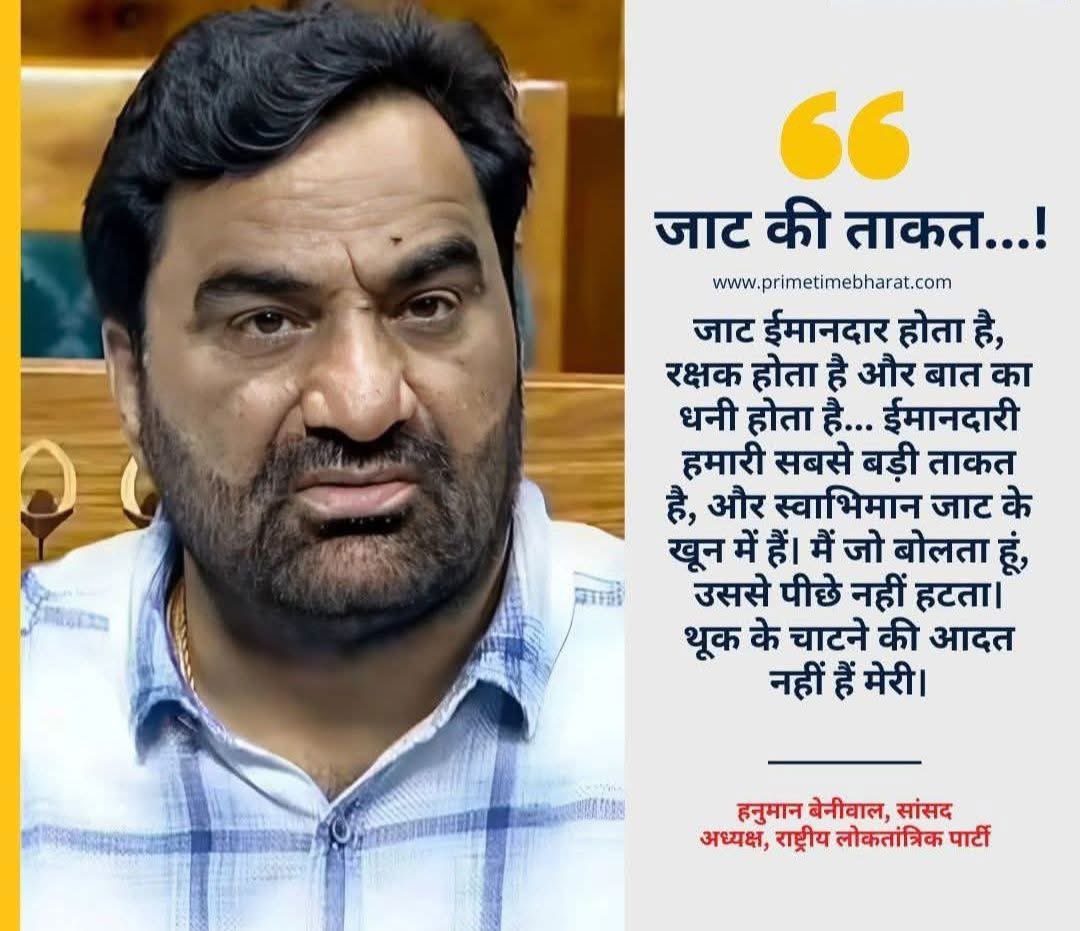 जय वीर तेजाजी महाराज की 🙏🏻🙏🏻🙏🏻