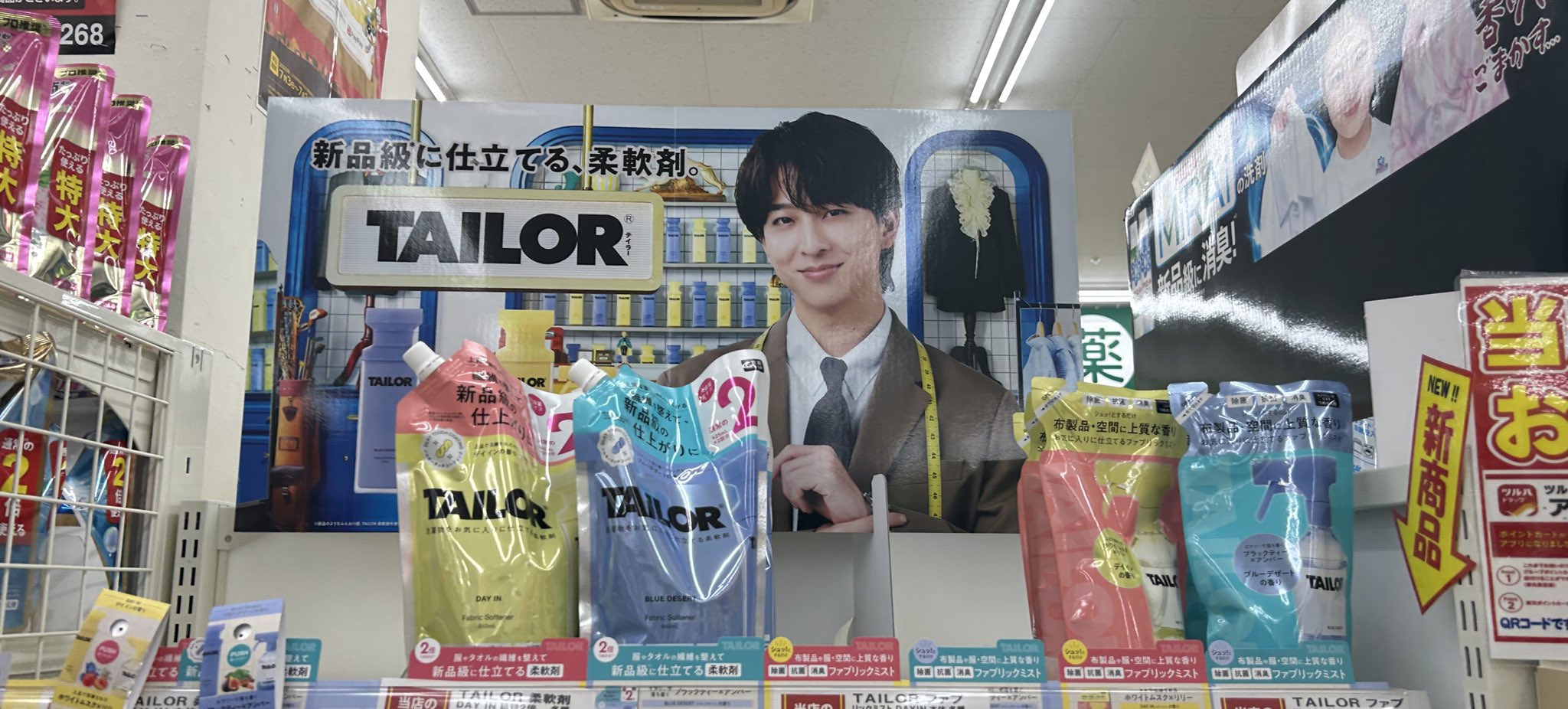 たゆなん 他の方は購入❌ ゆゆたん on X: 