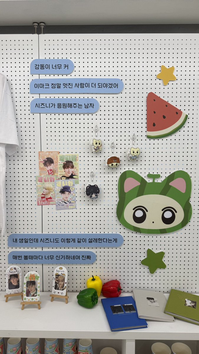 remimanole's tweet photo. 럭드가 정말 맘에 들어서 꼭 가야겠다고 생각했던 카페입니다!! 카페 내부도 정말 귀여워서 엄청 좋았어요…🥹 카페 사장님도 너무 친절하셔서 감사했습니다ㅠㅠ 팀홀튼 쿠키도 받을 수 있어 또 한번 감사했어요…🫶🏻😭

#마크_사랑할_수박_에 https://t.co/TQFkSrgHjj