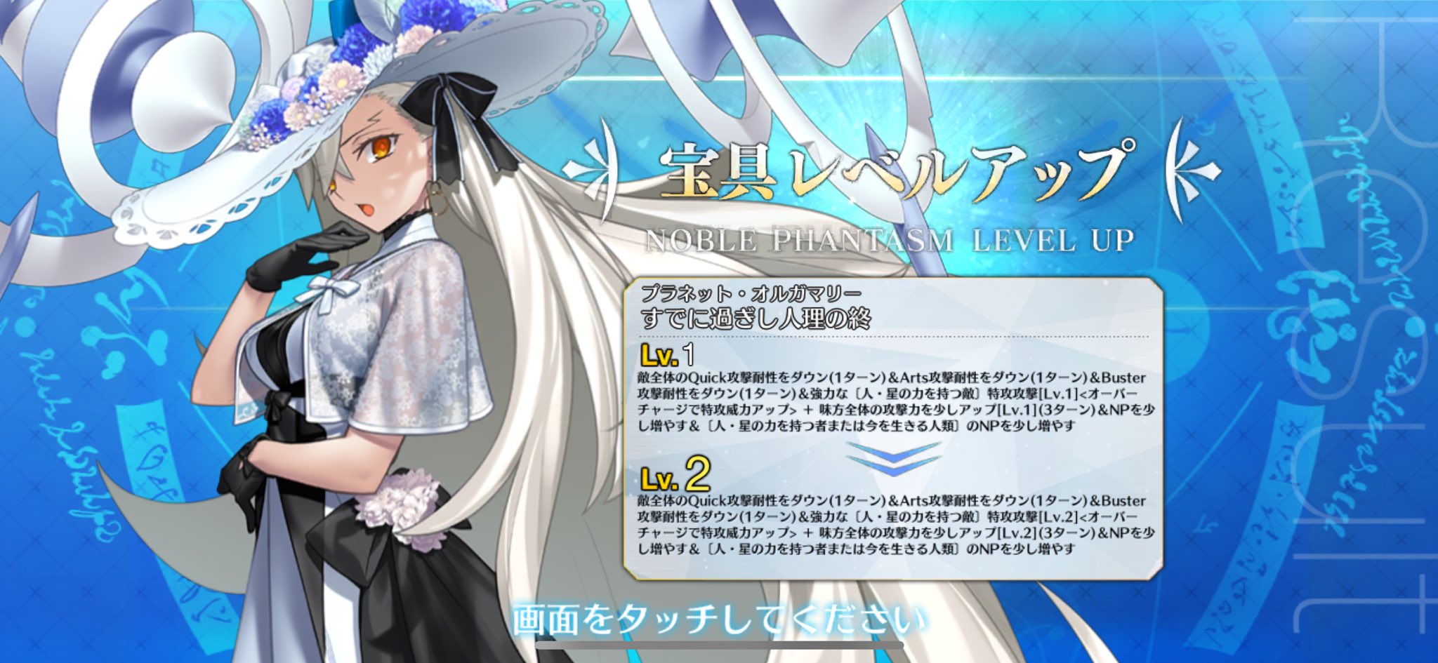 /ᐠ_ ꞈ _ᐟ\様 TK39 on X: 