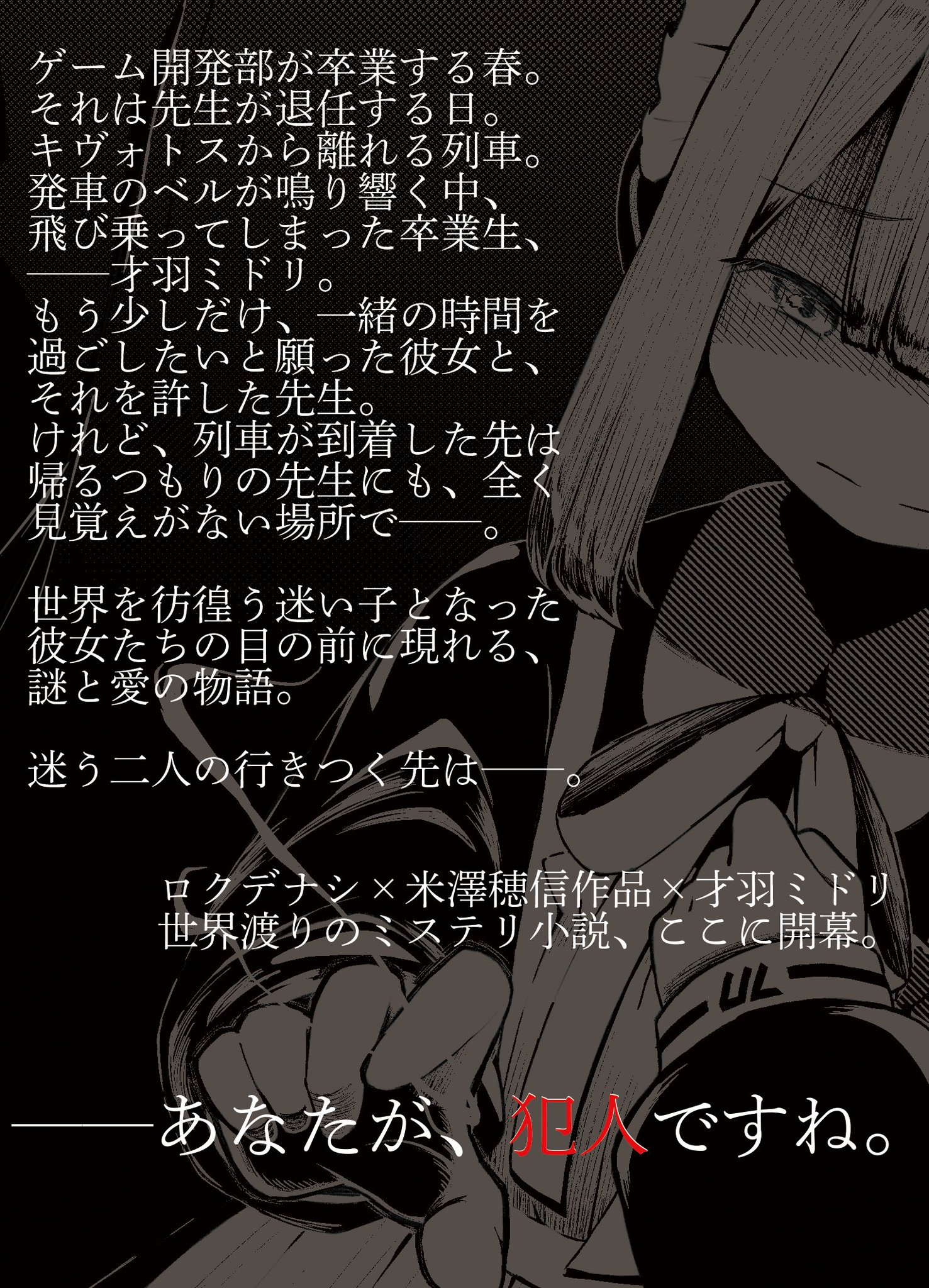 メロンです CUBE］マスクメロンルイボスティー 2.0g×20包 フルーツ