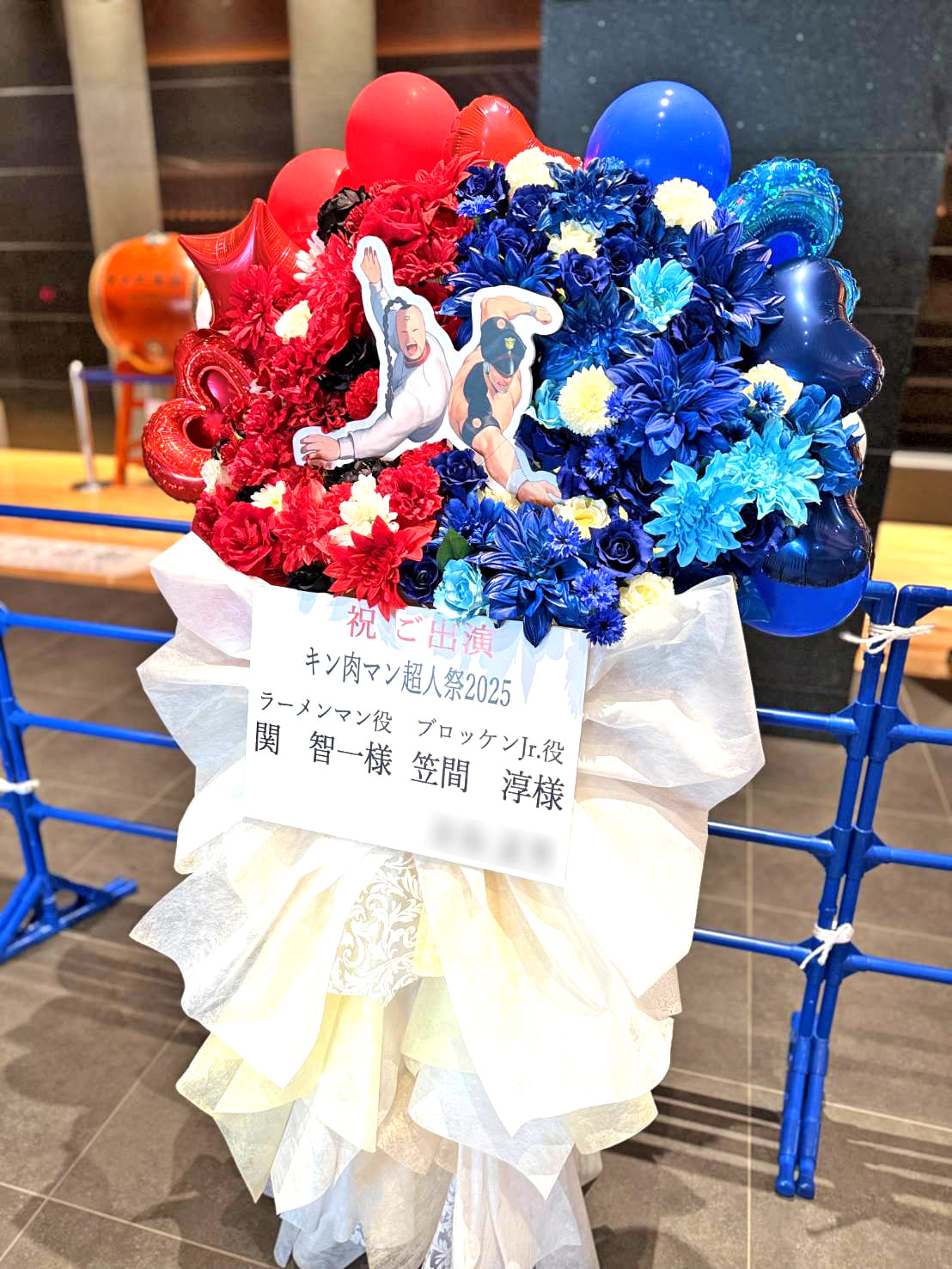 フラワーさん おはようございます。 . フラワークリエイターの篠崎恵美さんが