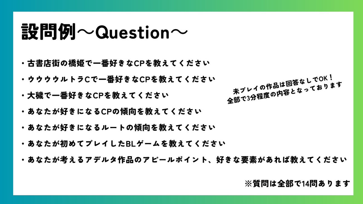 推しの寿命を100年延ばす tweet media