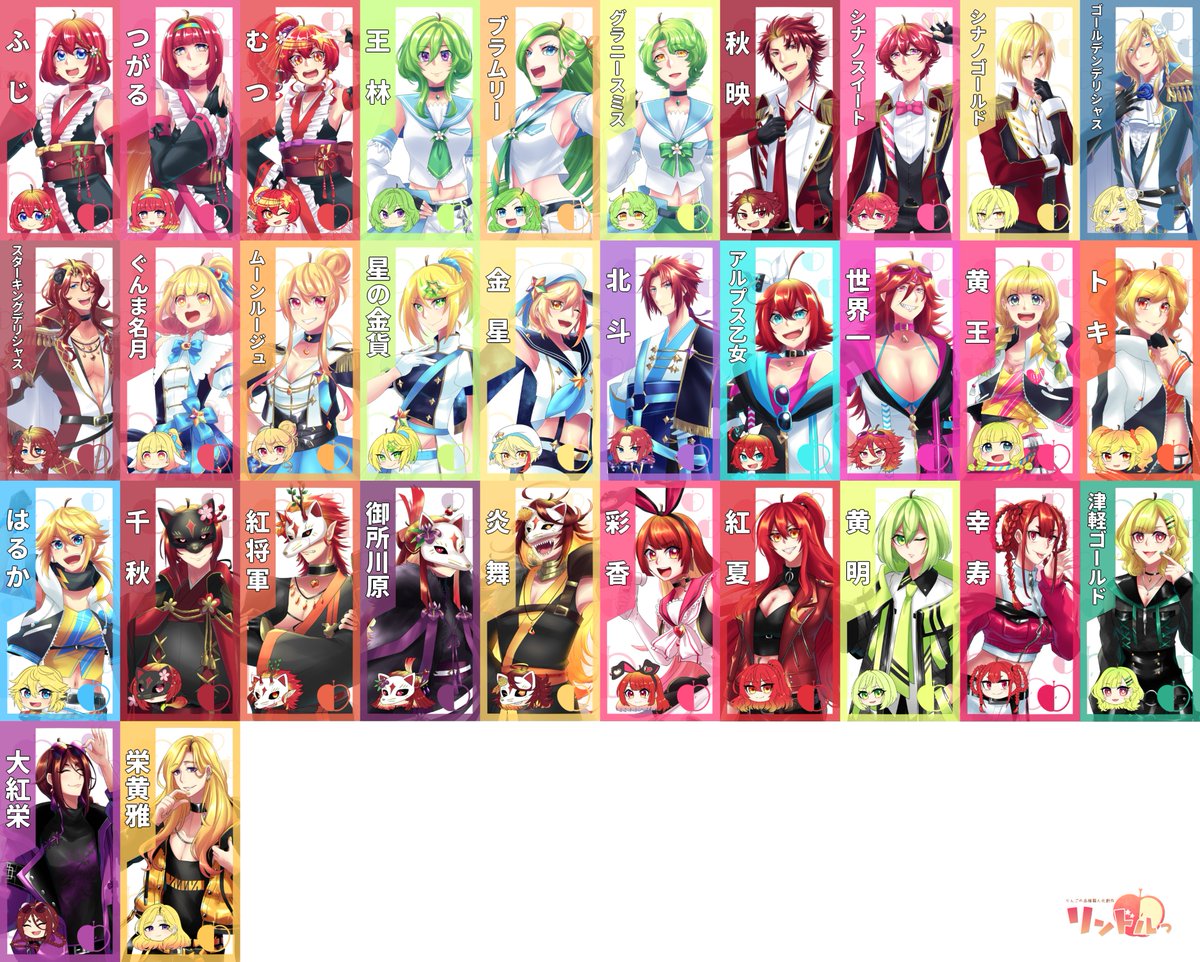 ニコポン様♡ Z/X -Zillions of enemy X- iDOL SPECiAL SiTUATiON CD 「MiRAGE