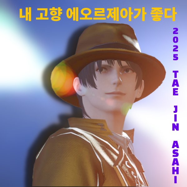 <a href="/TJA_bi/">도태진 비계</a> 문제시 삭제하겠습니다.