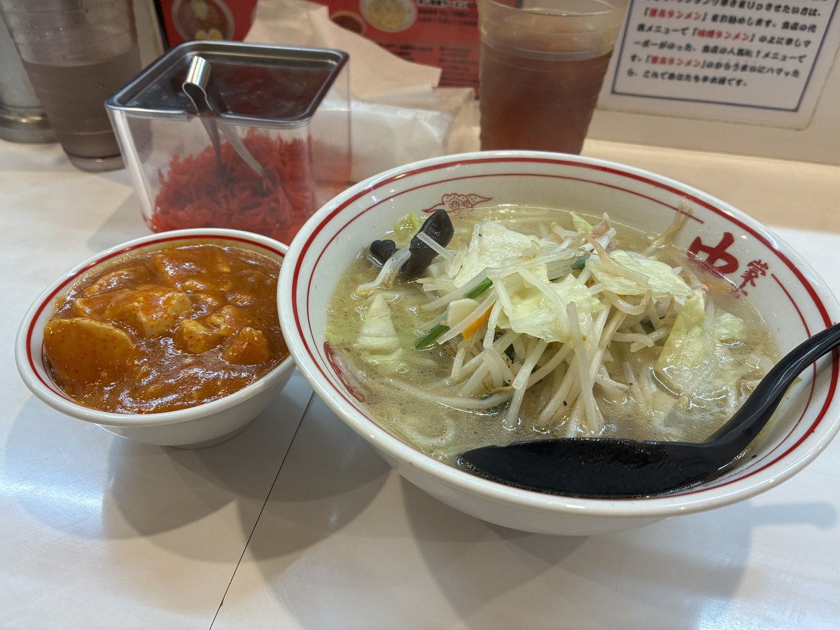 nabe_350's tweet photo. 蒙古タンメン中本 柏店にて。小田オーナー調理の塩タンメン美味しかったです✨
ごちそうさまでしたー！ https://t.co/9y7y2yAFmP