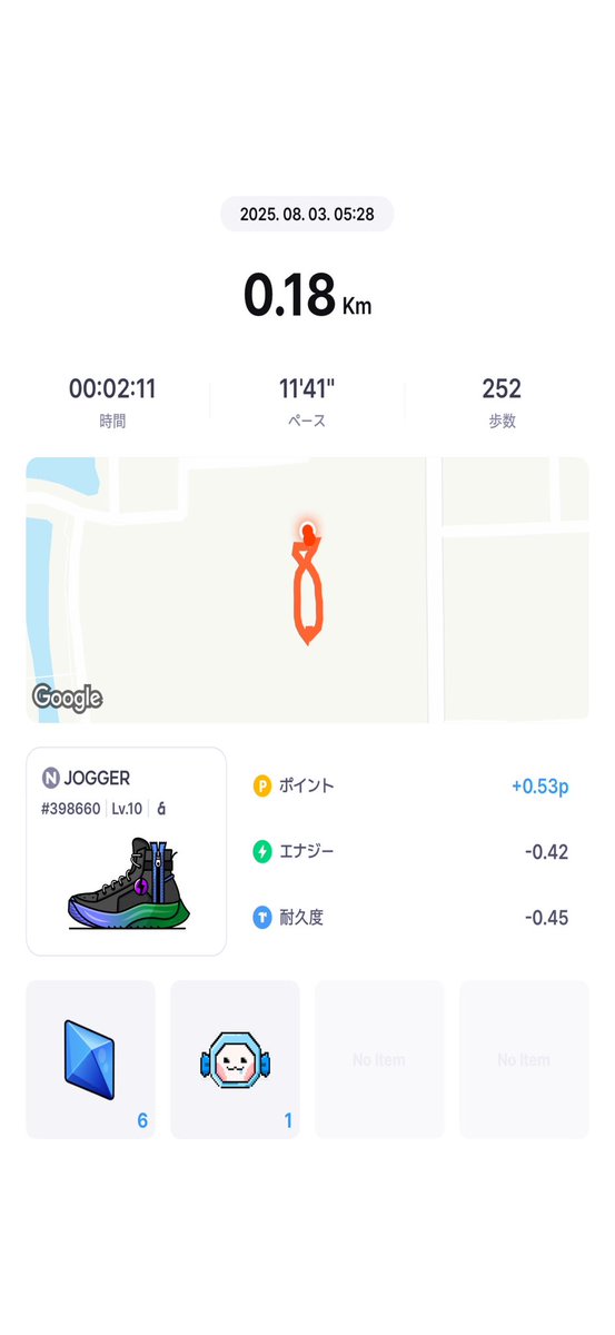 8gMka's tweet photo. #Superwalkart #Artrun #runart #Superwalk
魚!誰がなんと言おうが魚! https://t.co/MiSJzQde0B