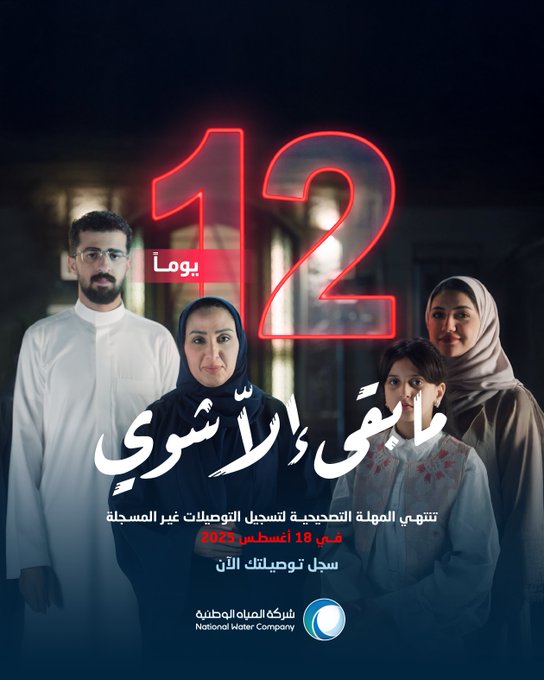 الصورة
