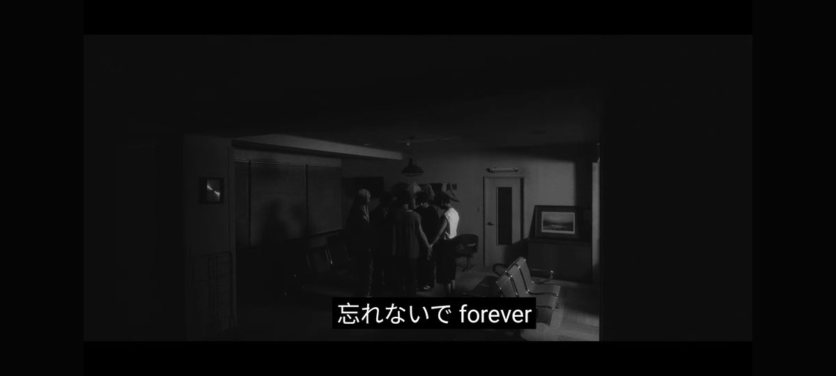 🔓MISSION CODE : 8UT4+81

8UT4 = Beautiful (8=B, 4=fu) 
+81 = Japan code 

忘れない forever = don't forget, forever (lyrics) 

= Beautiful Strangers JPN ver. / JPN comeback

<a href="/TXT_members/">TOMORROW X TOGETHER</a> <a href="/TXT_bighit/">TXT OFFICIAL</a> #TXT