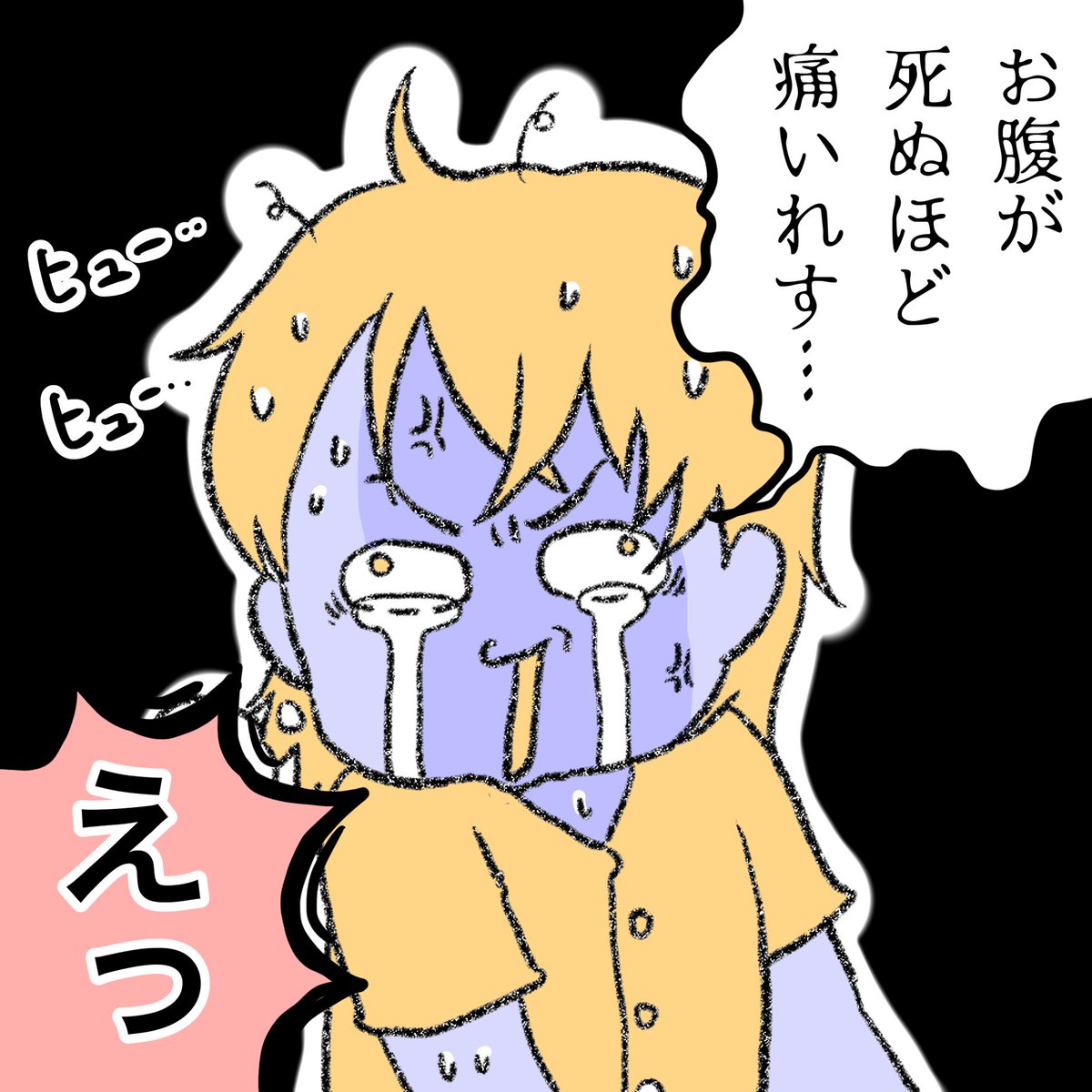 (1/16) 