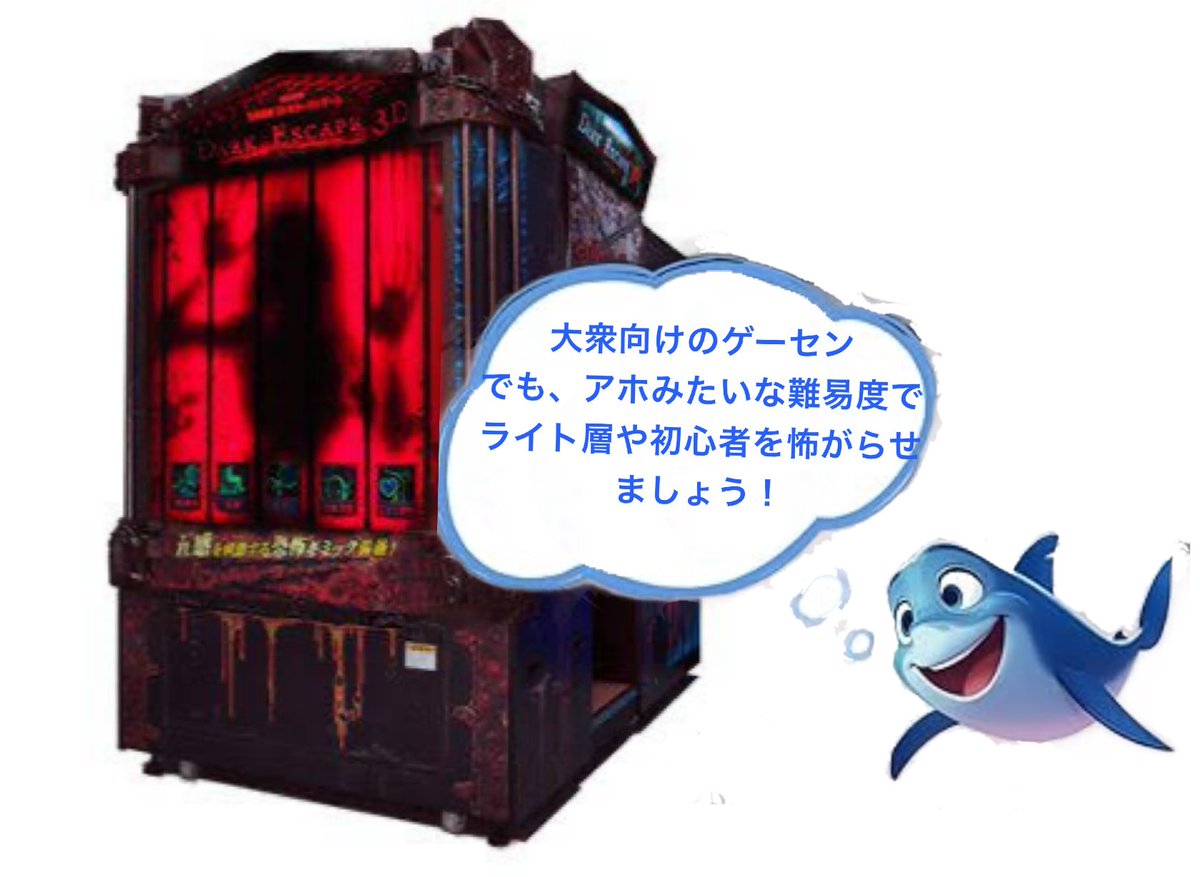 GREIF3745's tweet photo. https://t.co/ToWCkqSdPF