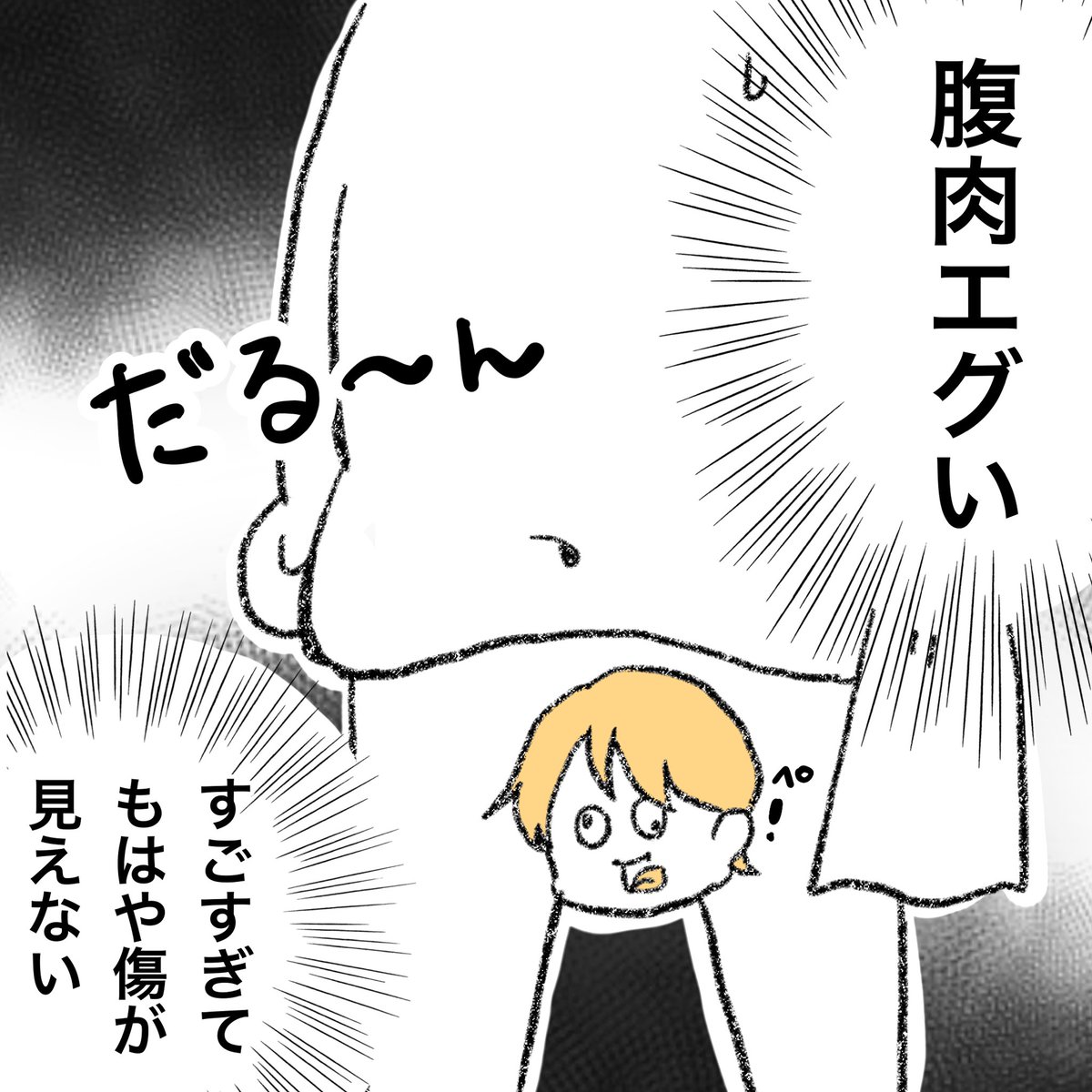 (4/16) 
