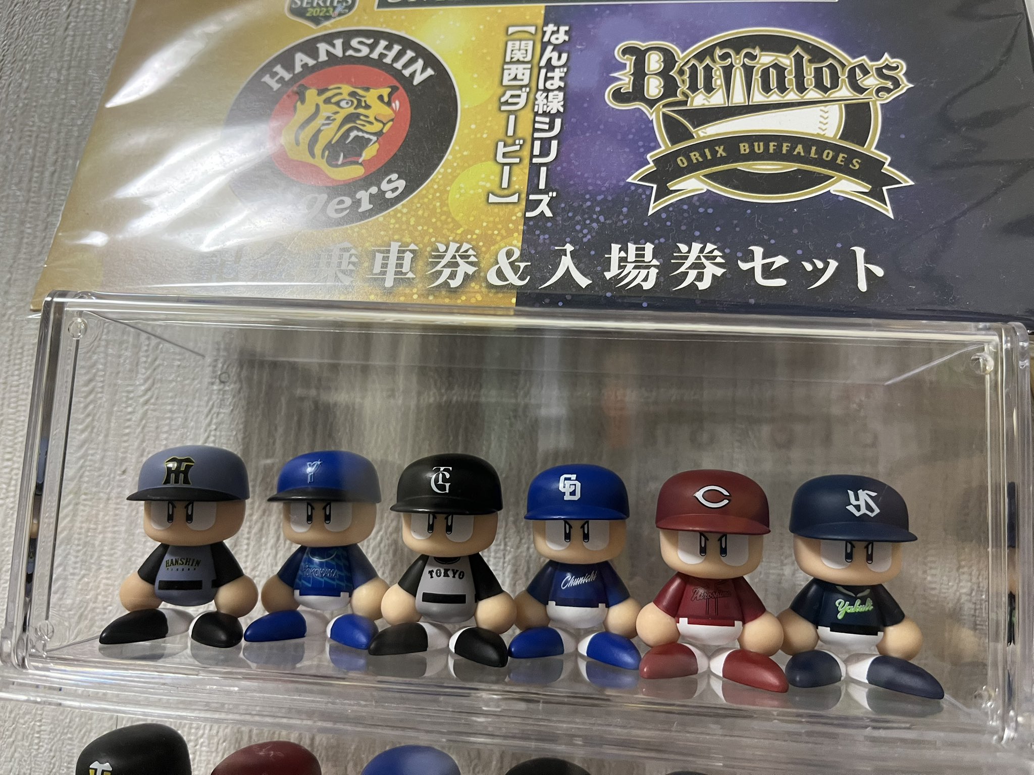 実況パワフルプロ野球　ロックマン　キングコンボ　トニー・ザ・タイガー　カード a29e7ad8-def4-4d74-b844-