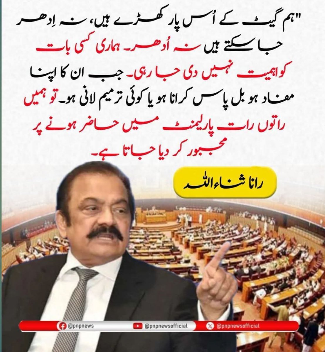 ایتھے دیکھ ملنگی بوٹ پالش والوں کا رنڈی رونا 😆😆😂