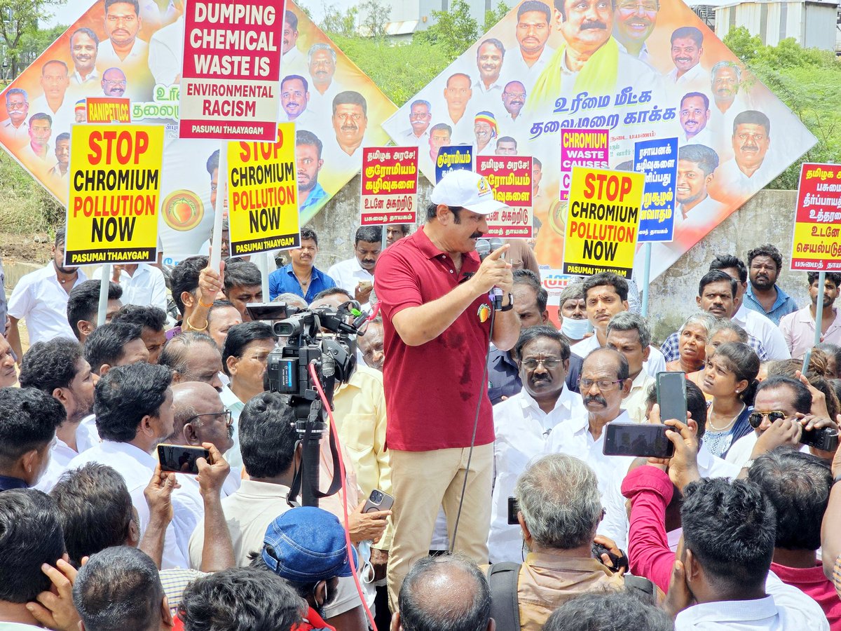 draramadoss's tweet photo. "உரிமை மீட்க… தலைமுறை காக்க’" பயணத்தில், இராணிப்பேட்டையில் குரோமிய கழிவுகளை அகற்றிடக்கோரி, பொதுமக்களுடயே  விழிப்புணர்வு பிரச்சாரத்தை துவக்கி வைத்த போது.! #உரிமைமீட்க | #தலைமுறைகாக்க https://t.co/cAVzrlbFjK