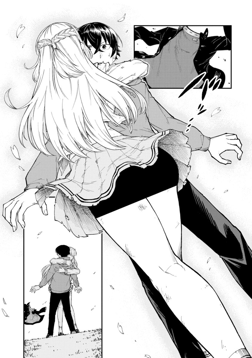 初対面なのに美少女の好感度がMAXだった件
(3/4) 
