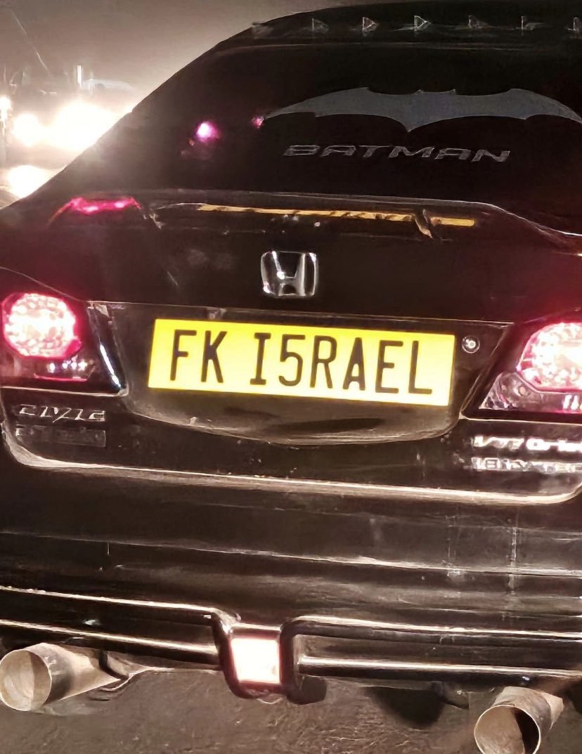 Would you drive this car?
