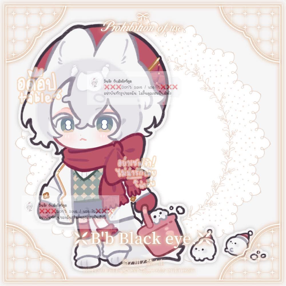 yoona_cwc's tweet photo. This is my first try here. I will practice drawing a little more while doing cms🙌

⤷ ゛How to join  ˎˊ˗ 
𖹭 Like &amp; RT(Not QRT)  
𖹭  Comment ur OC/a character

🌷End on: 48 hours🌷
#artraffle #ArtGiveaway #freeart https://t.co/sSB4Ry5OPu