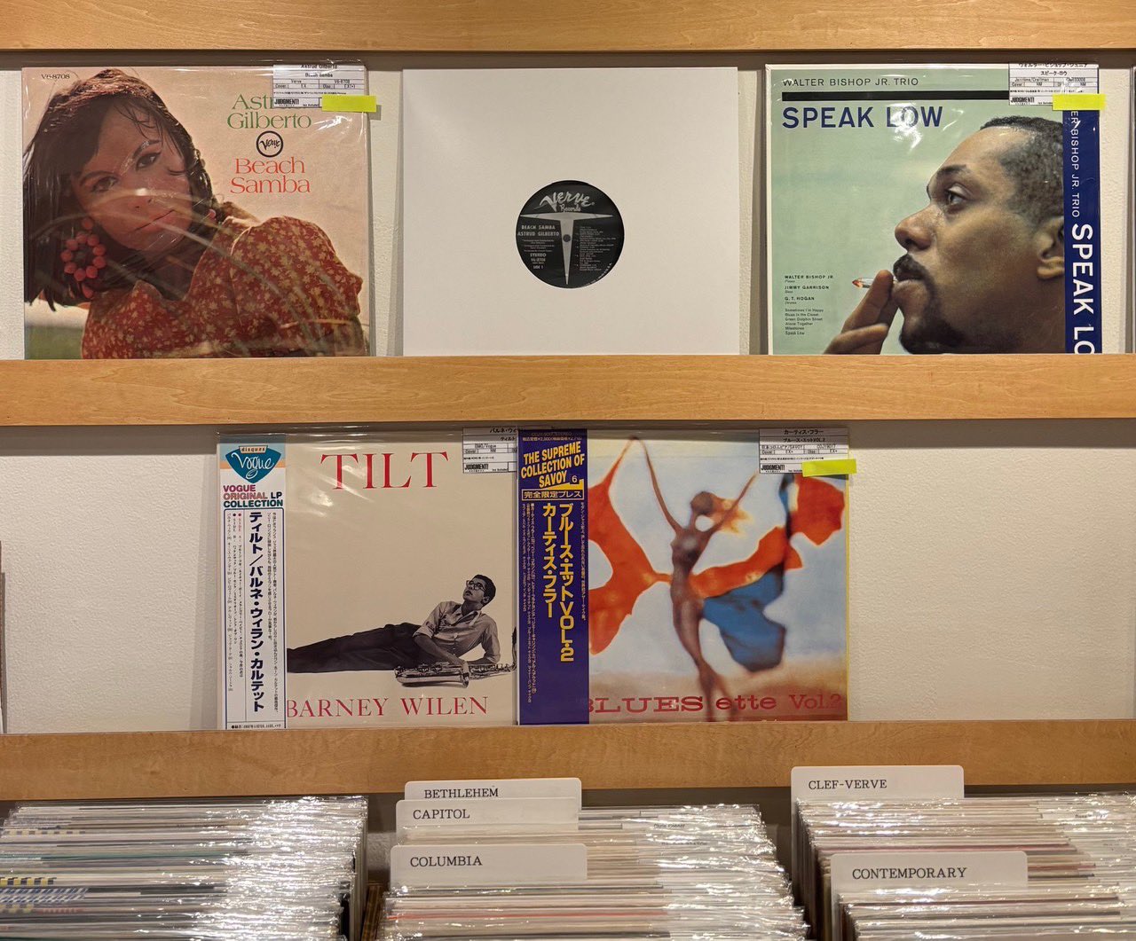 JUDGMENT! RECORDS on X: 