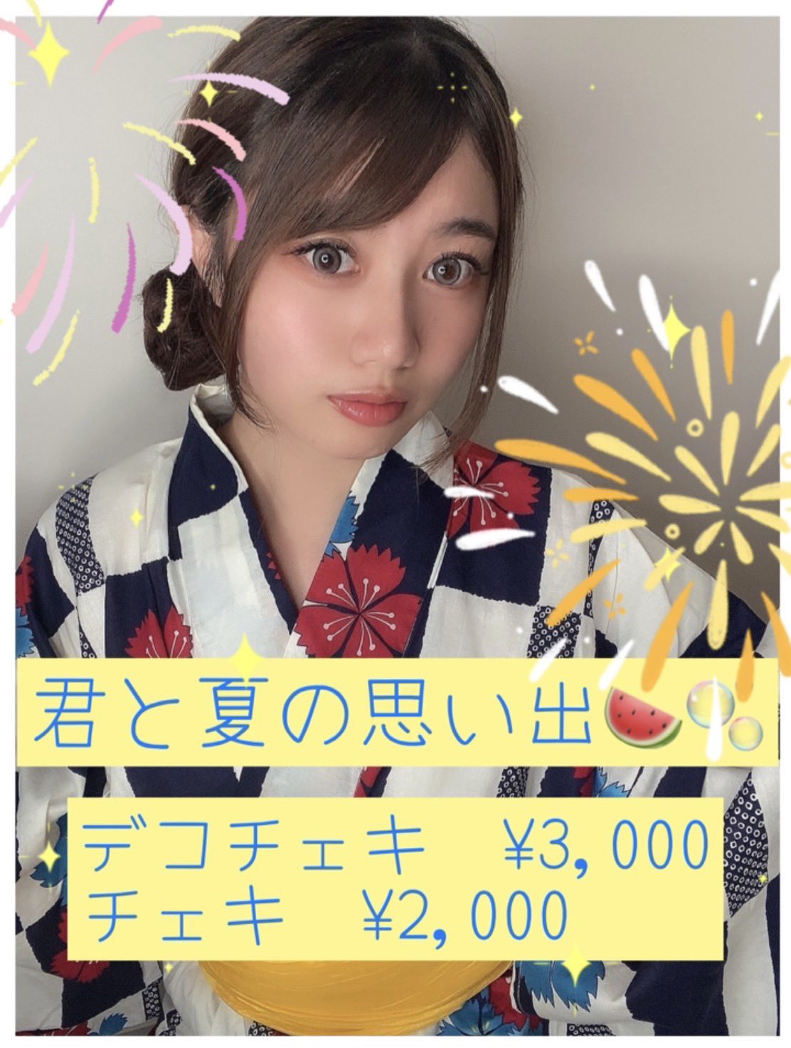 最終値下げ ラピスリライツ カエデ役 大野柚布子さん サイン入りチェキ 紫兎りん💜🐰 【RIOTTiKA】 on X: 