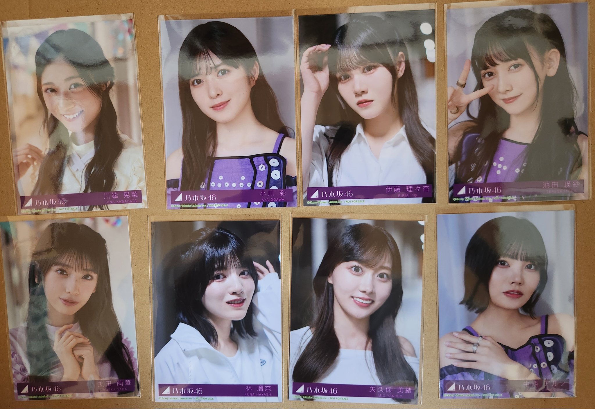 ウミガメ　乃木坂46生写真まとめ売り Amazon.co.jp: 乃木坂46 5期生 生写真 まとめ売り : おもちゃ