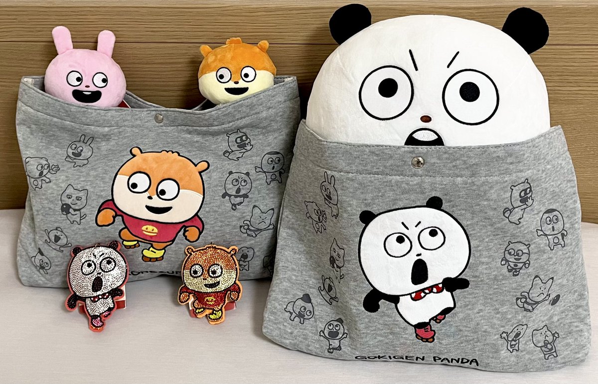 スタジオUG×ラウンドワン BIGぬいぐるみ ラブラビット 3点セット スタジオUG×ラウンドワン BIGぬいぐるみ ラブラビット 3点セット