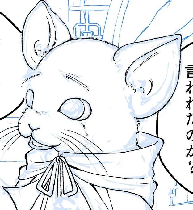 楽俊可愛く描けてるかも?
1p漫画を十二国記垢にあとで上げます
@sheepD_12 
