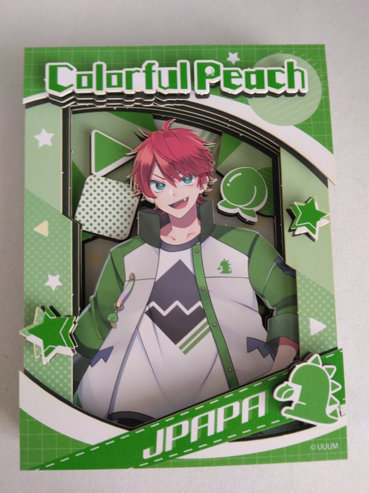ぷにゅ🌈🍑🦖 on X: 