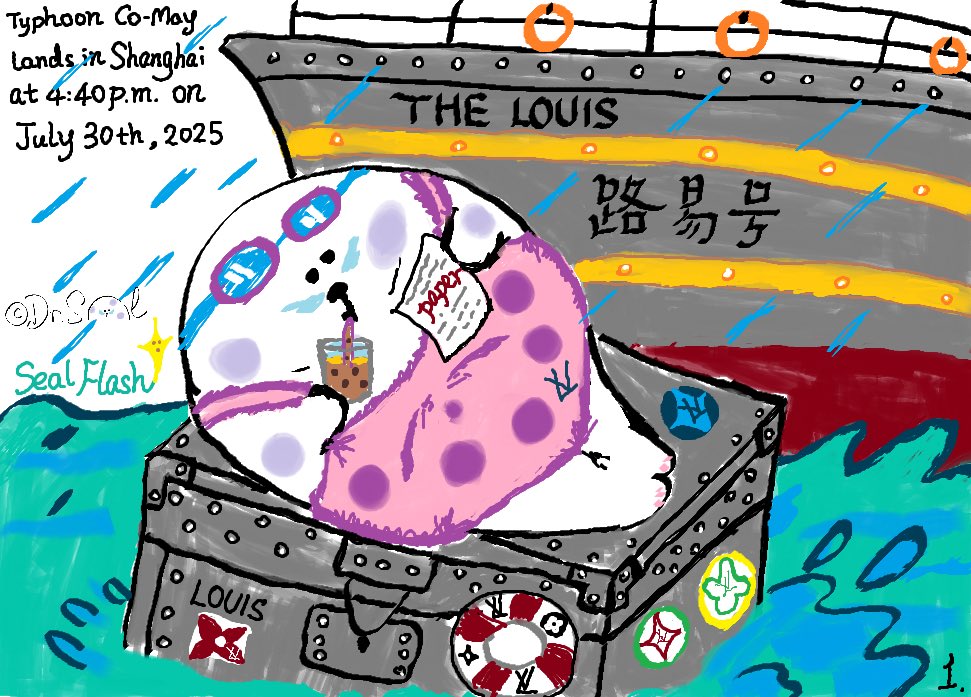 drseal_fin's tweet image. Seal Flash Returns! 🦭💨
Last time, Dr. Seal almost forgot to pack the swimming goggles…
So we flashed back. 🌀
🔍 Spot the stylish goggles in the bottom right corner! 🥽🌊

#drseal #sealflash #lvship #typhoonvibes #shanghai