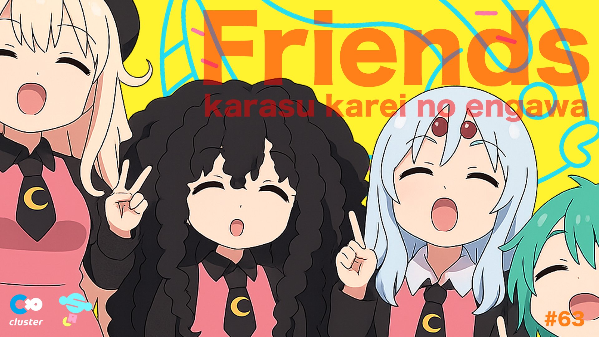 くまさま確認ページ♡ くまちゃん1 – търсене / X