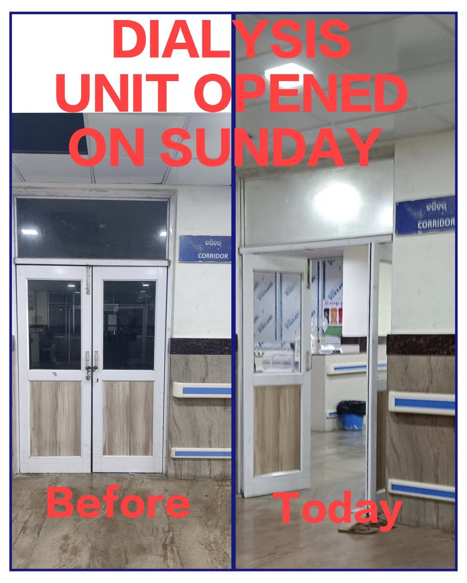 Rajib Kumar Mishra (@rajibmishrabjp) on Twitter photo ଶେଷରେ ରବିବାର ରେ ଖୋଲିଲା #MKCG #dialysis ୟୁନିଟ | ଏଣିକି ପ୍ରତେକ ରବିବାର ରେ ସମସ୍ତେ ଡାଇଲିସିସ ସୁବିଧା ପାଇପାରିବେ | <a href="/CMO_Odisha/">CMO Odisha</a> ଶେଷରେ ରବିବାର ରେ ଖୋଲିଲା #MKCG #dialysis ୟୁନିଟ | ଏଣିକି ପ୍ରତେକ ରବିବାର ରେ ସମସ୍ତେ ଡାଇଲିସିସ ସୁବିଧା ପାଇପାରିବେ | <a href="/CMO_Odisha/">CMO Odisha</a>