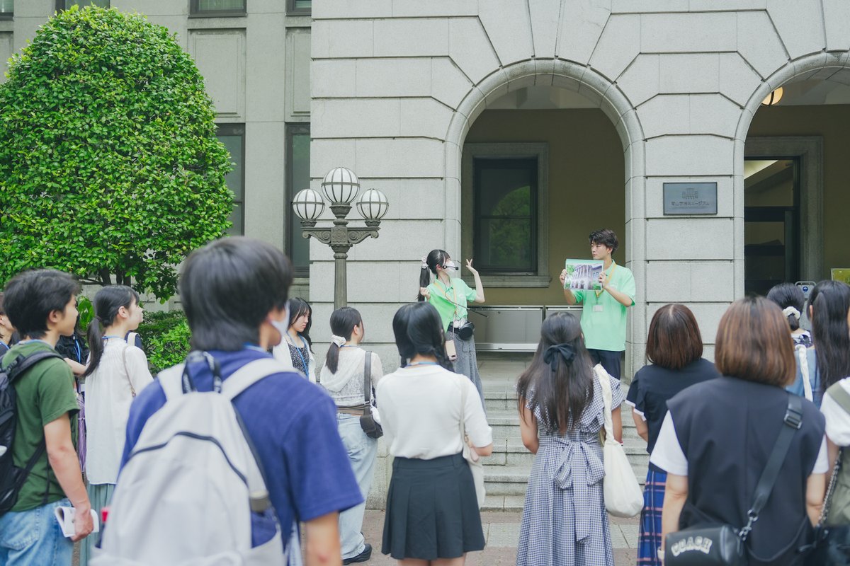 青山学院 夏期講習会 青山スペシャル JAC くすのき 青山学院