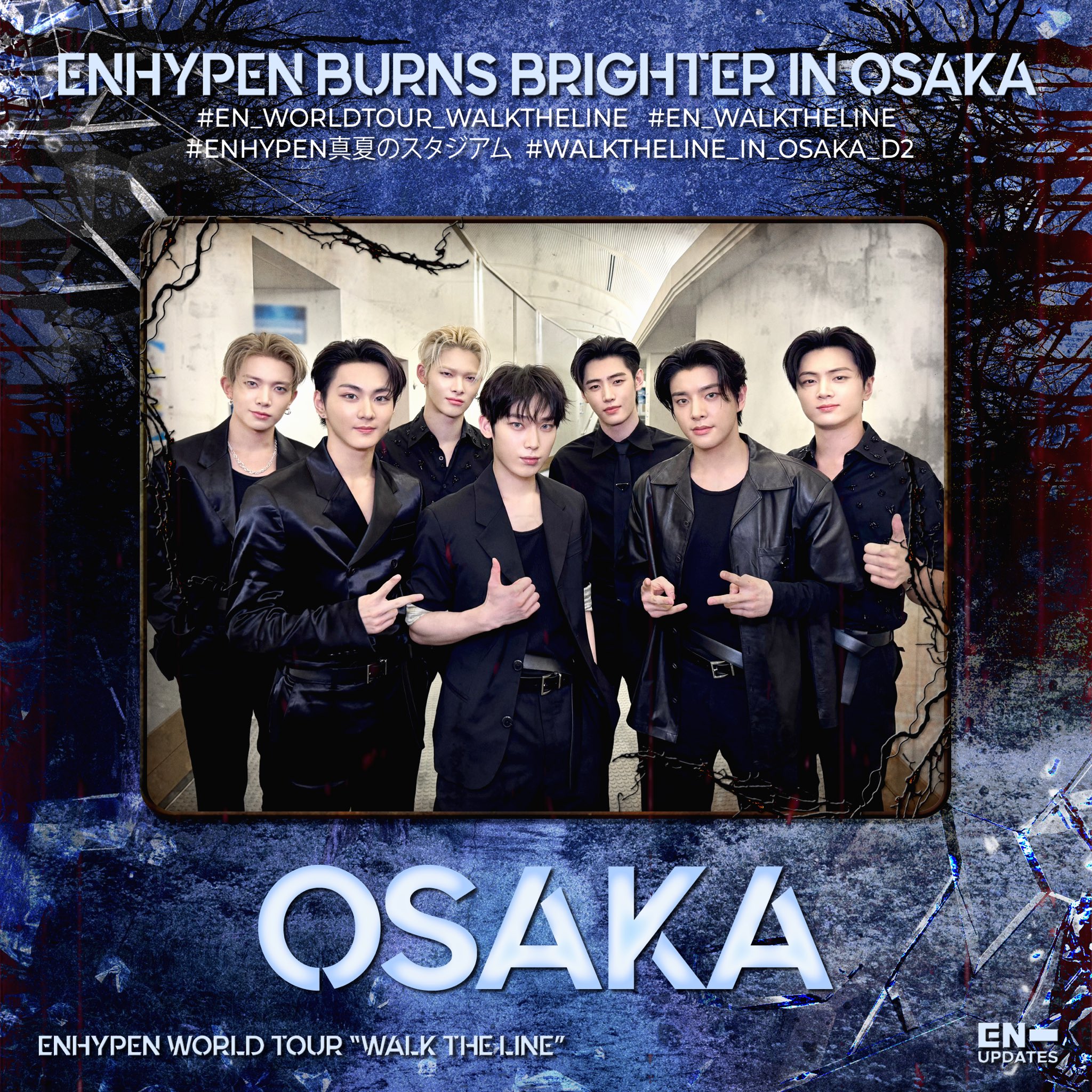 ENHYPENヒスンツアー記念ラキドロweverse※訳あり ENHYPEN UPDATES on X: 